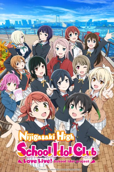 English Dub Review Love Live Nijigasaki High School Idol Club