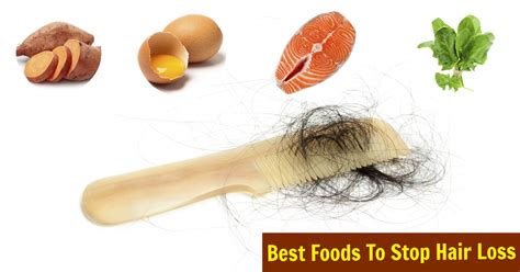 How can we stop hair fall naturally? 10 Best Foods To Eat To Stop Hair Loss