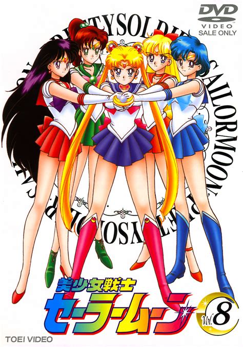 Sailor Scouts Sailor Scout Sailor Moon Crystal Dibujos De Sailor Moon