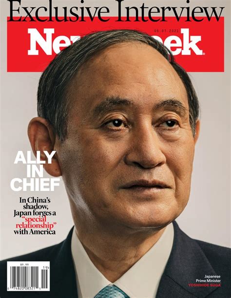 Newsweek Digital Magazine Subscription