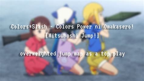 Osu Colorsslash Colors Power Ni Omakasero Mitsuboshi Jump Fc