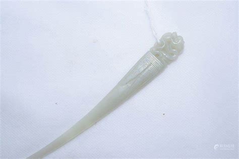 51bidlive Qing Dynasty Chinese Jade Carved Hair Pin