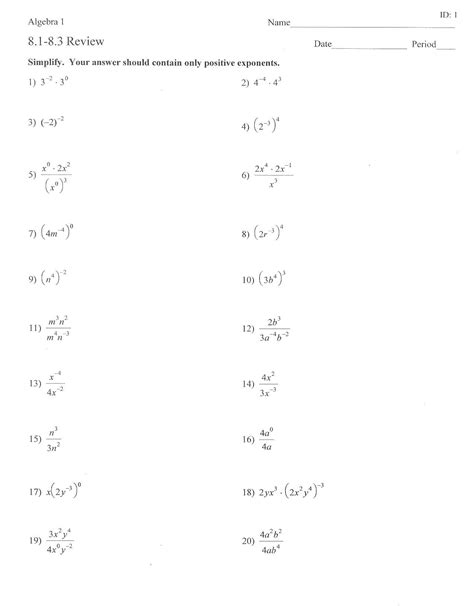 Exponent Worksheet Answers — Db