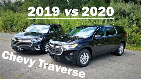 2019 Chevy Traverse Vs 2020 Chevy Traverse 3 Big Differences Here