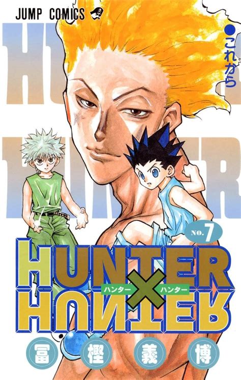 Hunter X Hunter Manga / Hunter X Hunter Manga Volume 35 / Hunters are a