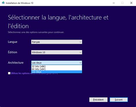 Use windows media creation tool to upgrade your pc. Windows 10 : Installation avec Media Creation Tool ...