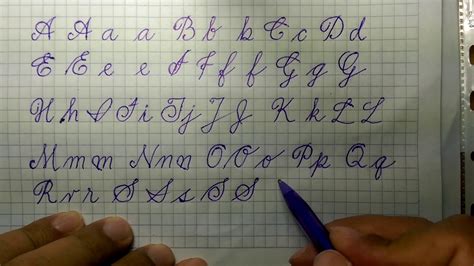 Abecedario Caligrafia Letras Bonitas Aprender El Abecedario O Alfabeto