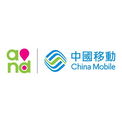 China mobile 4g 3g china hong kong 10 day unlimited data prepaid sim card. China Mobile Hong Kong Call & Data Sim - Cheap Travel Sims