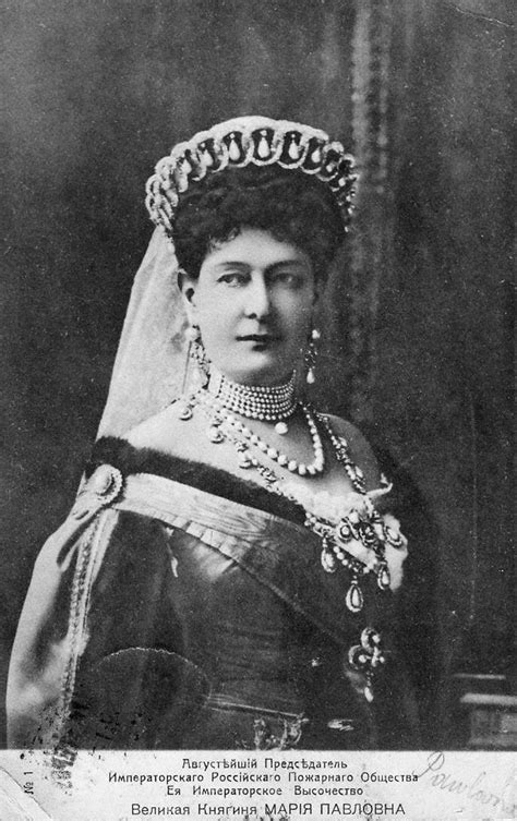 How The Romanov Jewels Were Smuggled Out Of Russia After The 1917