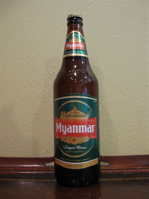 Doing Beer Justice Myanmar Lager