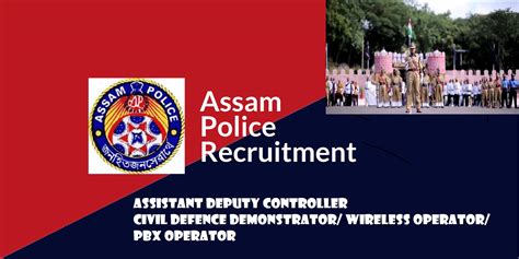 Assam Police Recruitment 2020 34 Posts Of Asst Deputy Controller