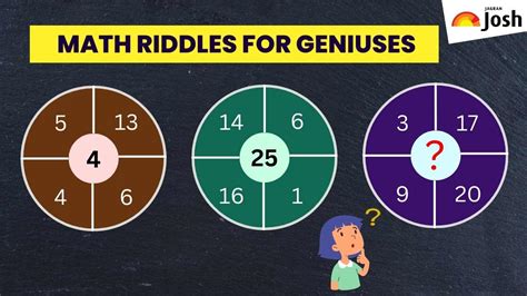 Number Series Math Riddle You Have The Mind Of Newton If You Solve