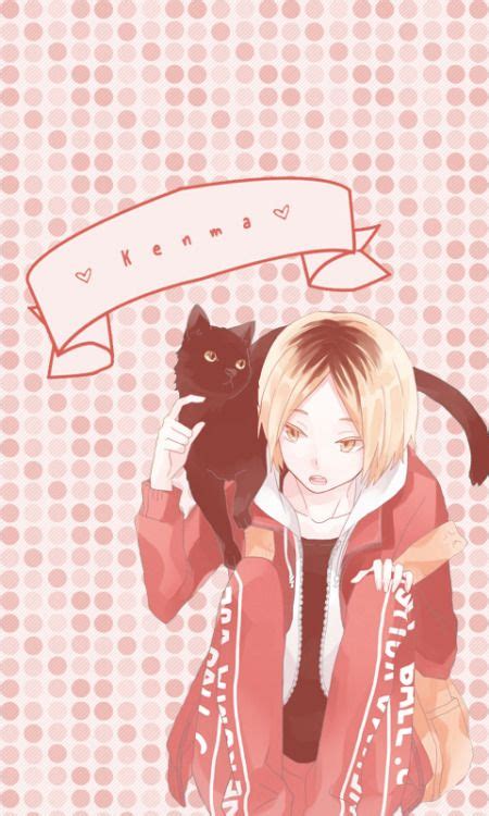 Kenma Wallpaper Wallpaper Sun