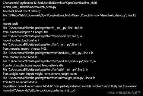 ImportError Cannot Import Name Module From Partially Initialized