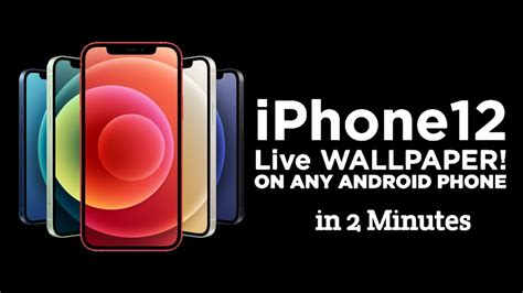 Download Iphone 12 Live Wallpapers In 2 Minutes Youtube