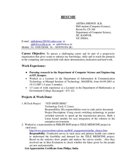 A computer science cv sample better than most. Computer Science Resume Example - 9+ Free Word, PDF Documents Download | Free & Premium Templates