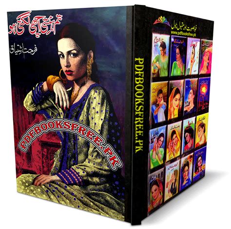 Tum Hansti Achi Lagti Ho Novel By Farhat Ishtiaq Pdf Free Download