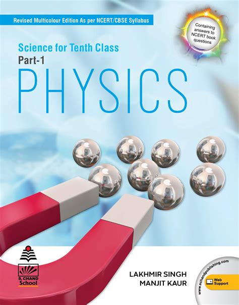 Science For Class 10 Part 1 Physics By Lakhmir Singh Second Hand Books