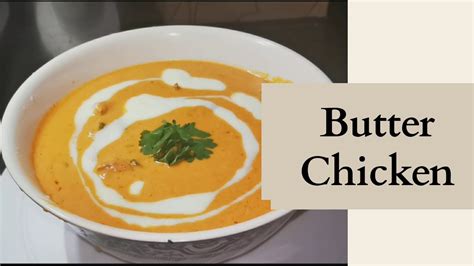 Butter Chickenperfect Restaurant Style Butter Chickenബട്ടർ ചിക്ക