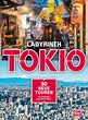 Neuer Reiseführer für die Stadt TOKYO – Deutsch-Japanische Gesellschaft ...