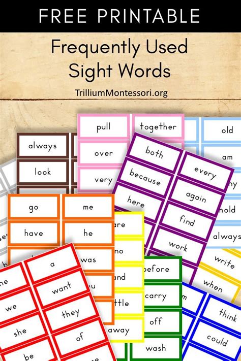 A free download of frequently used sight words. Use as flashcards for a