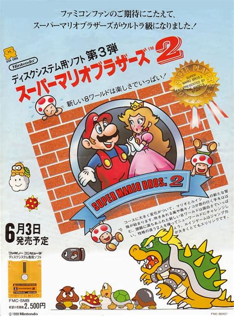 O Chans Blog Of Protoculture Super Mario Bros Art Style