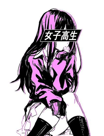 Schoolgirl Pink Sad Anime Japanese Aesthetic Posters