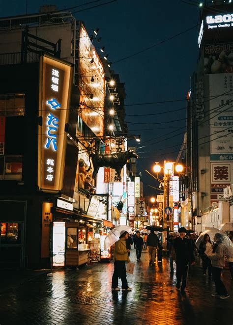 Rainy Night Osaka Japan Photo Credit To Nan Chen Rraining