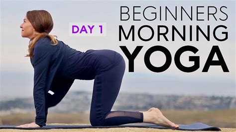 Beginners Yoga Flow 15 Min Morning Stretch Day 1