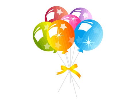Celebration Vector Png Clip Art Library