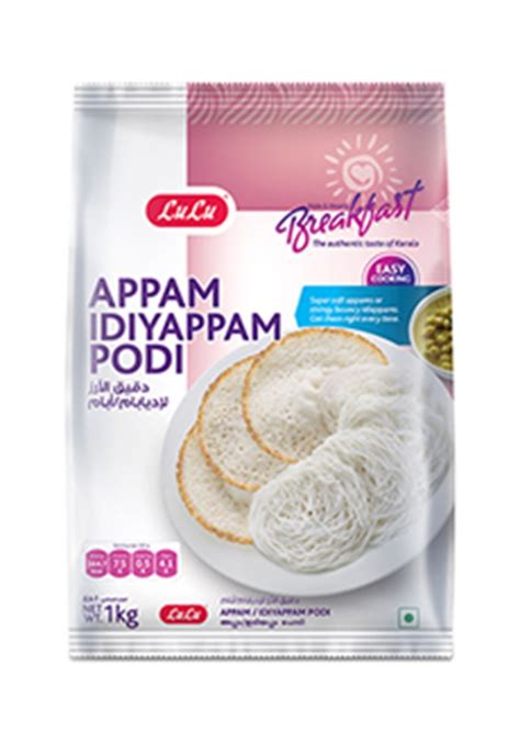 Idiyappam Podi Lulu Brand