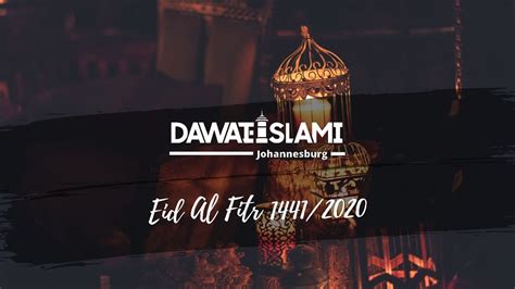 This festival is usually celebrated with much fervor among the muslims. Dawat-e-Islami South Africa Lockdown and Ramadan Relief ...