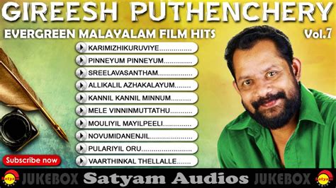 Evergreen songs thumbnail image painting by sreekumar 1. Evergreen Malayalam Songs | Gireesh Puthenchery Hits Vol ...