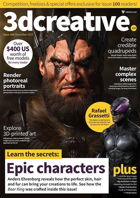 3dcreative Issue 100 December 2013 Download Only 3dtotal Shop
