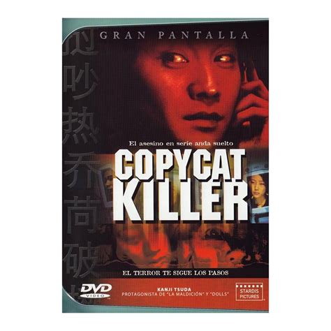 Copycat Killer Mohou Han