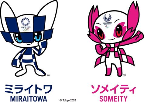 Tokyo 2020 Mascots Miraitowa And Someity Have Finally Debut The
