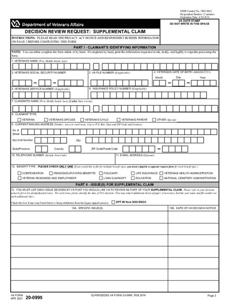 Va 20 0995 Form Fill Out And Sign Online Dochub