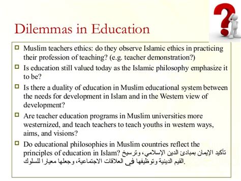 In this article, i intend to present and analysis the concept of islamic education of philosophy. Islamic Philosophy