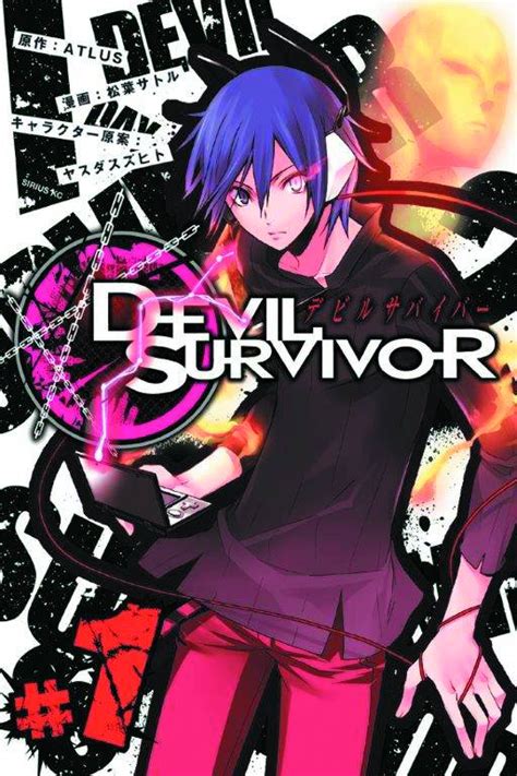 Devil Survivor Vol 1 Fresh Comics