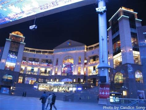 Beijings Top 10 Shopping Areas Find Your Souvenirs Here