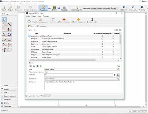 Похудели на орсотен отзывы