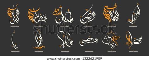 Ramadan kareem greeting card ramadhan mubarak eid mubarak. Ramadan Mubarak Arabic Islamic Vector Typography Stock ...
