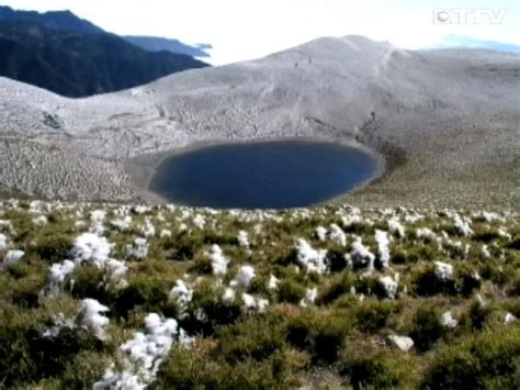The site owner hides the web page description. 「天使眼淚」嘉明湖的詭異傳說 登山客死亡時端坐湖底 | ETtoday生活 | ETtoday新聞雲