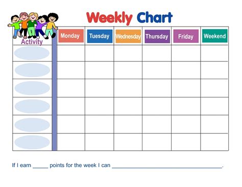 Monthly Behavior Charts Printable Calendar Template