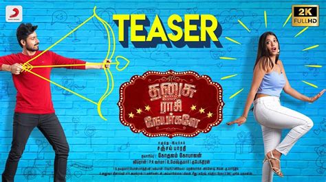 Dhanusu Raasi Neyargalae Official Teaser Tamil Movie News Times Of India