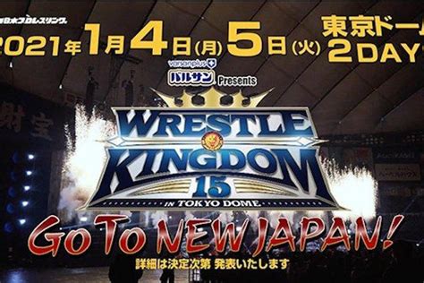 Njpw Wrestle Kingdom 15 Night 1 Match Ratings Notes From Sean Ross