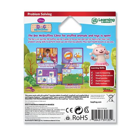 0 out of 5 stars, based on 0 reviews. LeapFrog Doc McStuffins Game
