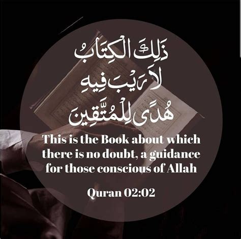 Noble Quran Quran Verses Guidance The Book Islam Books Libros