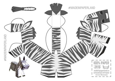 Zebra Paper Model Free Printable Paper Models By Anton Filonov