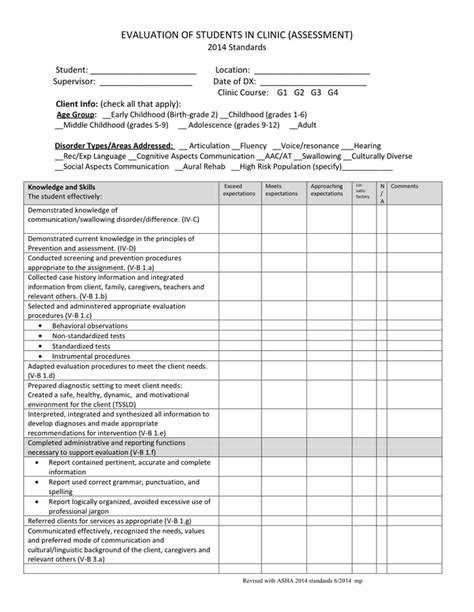Student Evaluation Form Download Free Documents For Pdf Word And Excel